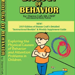 Biology Of Behavior CD Set